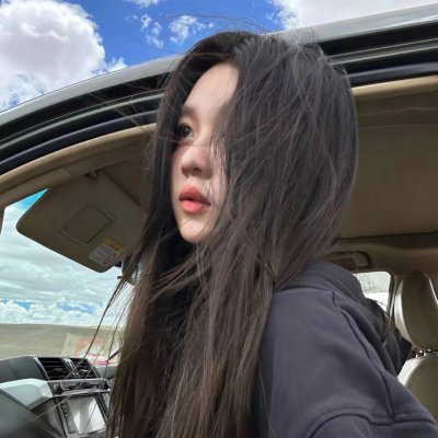 神女有心粤语