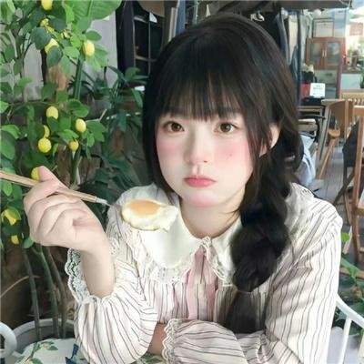黑水岭